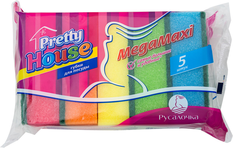 Губки Pretty House MegaMaxi для мытья посуды, 5шт — фото 2