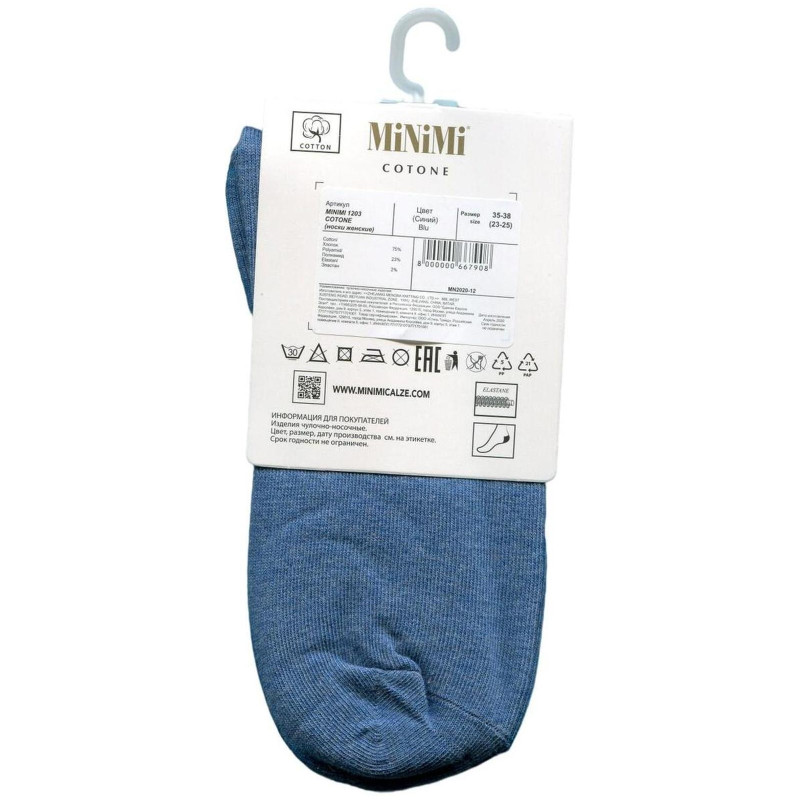 Носки Minimi Cotone женские Blu р.35-38 1203 — фото 1