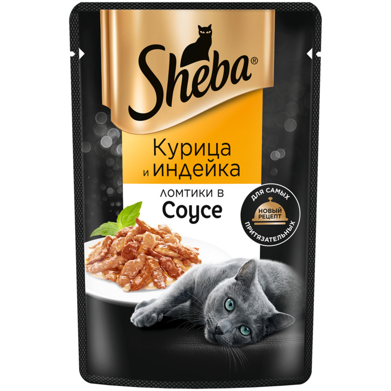 Влажный корм Sheba для кошек Ломтики в соусе с курицей и индейкой, 75г — фото 2