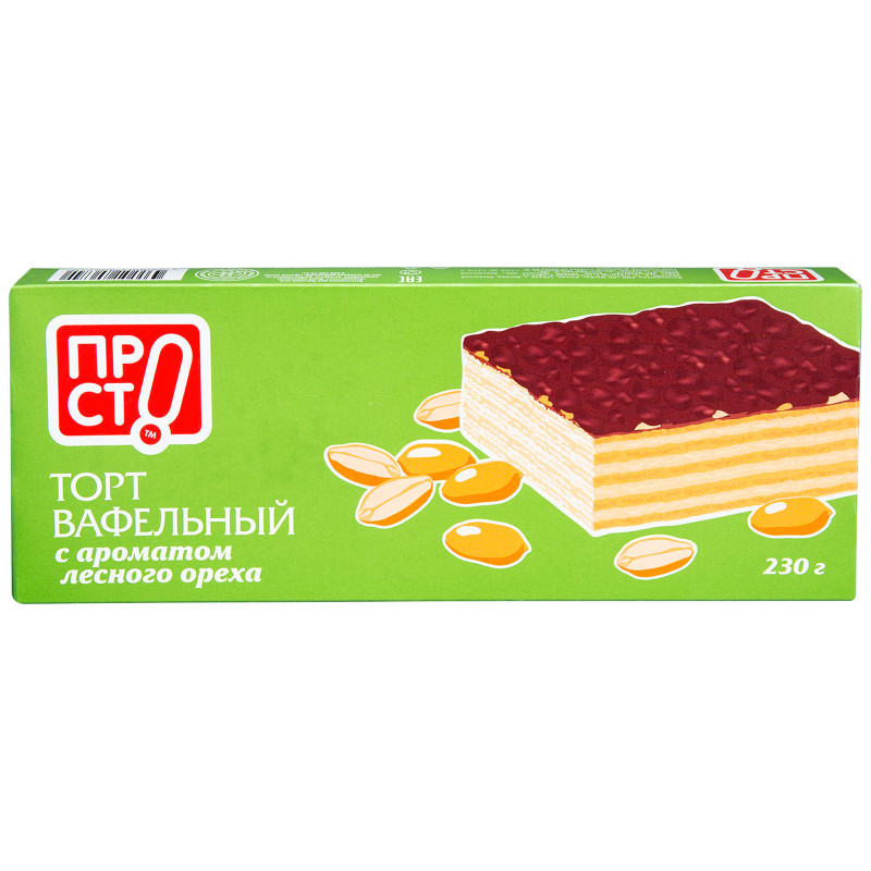 Торт вафельный с ароматом лесного ореха Пр!ст, 230г