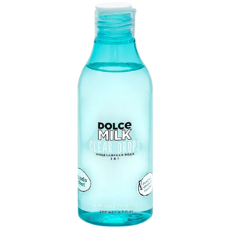 Мицеллярная вода Dolce Milk Clear Drops 3в1, 750мл