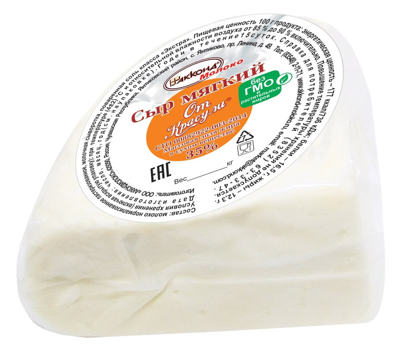 Сыр мягкий От Красули 35%