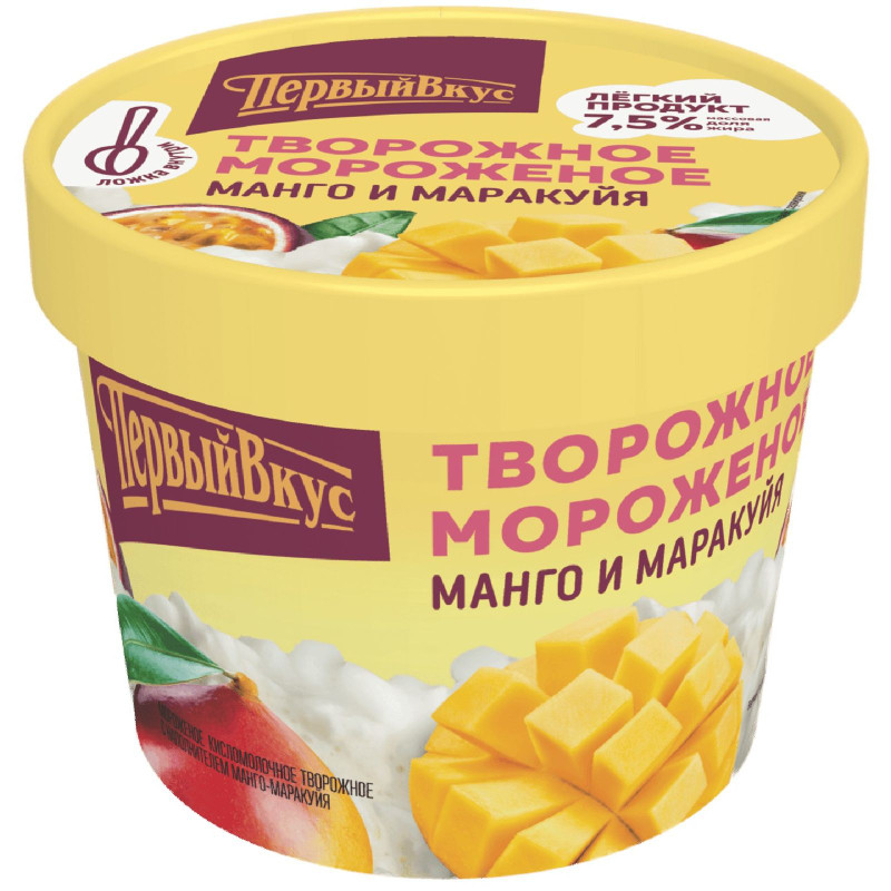 Мороженое Первый вкус творожное с наполнителем манго и маракуйя 7.5%, 135г