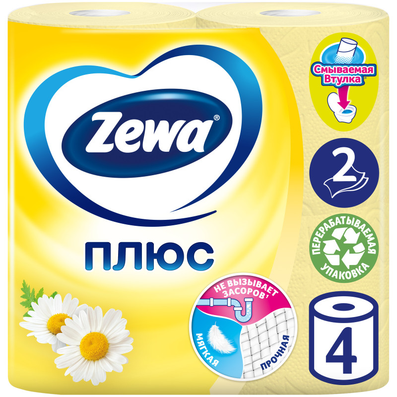 Туалетная бумага Zewa Плюс с ароматом ромашки 2 слоя, 4шт