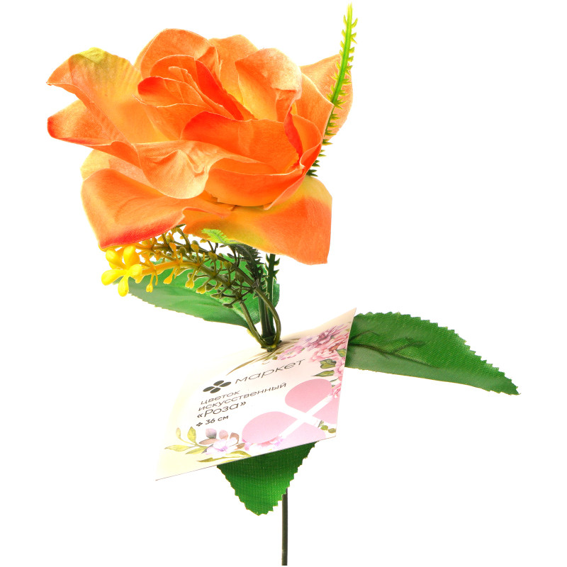 Роза искусственная 36см Маркет — фото 2