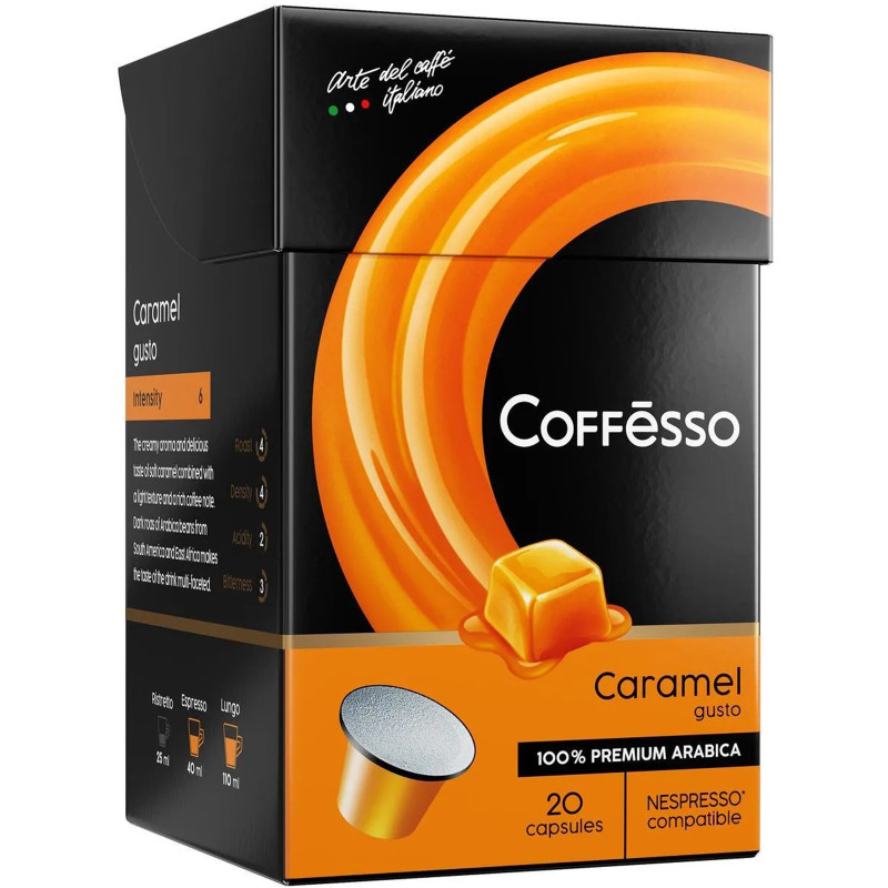 Кофе в капсулах Coffesso Aroma Caramel жаренный молотый со вкусом и ароматом карамели, 20х5г — фото 2