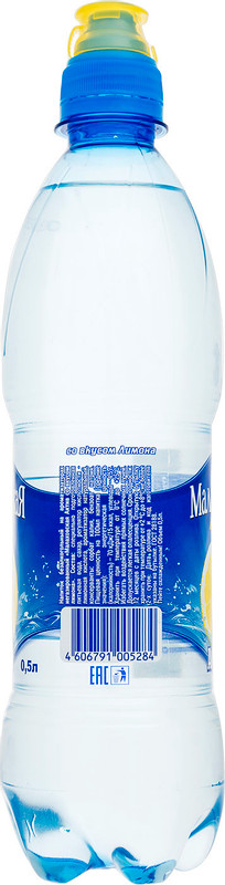 Вода Малаховская Актив Спорт лимон питьевая негазированная, 500мл — фото 2