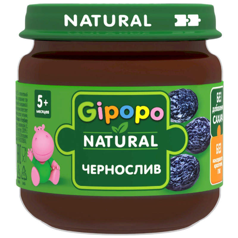 Пюре фруктовое Gipopo Чернослив, 80г