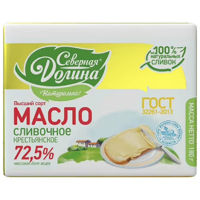 Масло сливочное Молоко Шахунья Крестьянское 72.5%, 180г