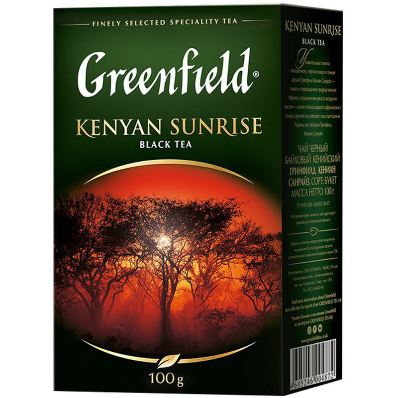 Чай Greenfield Kenyan Sunrise чёрный байховый, 100г — фото 1