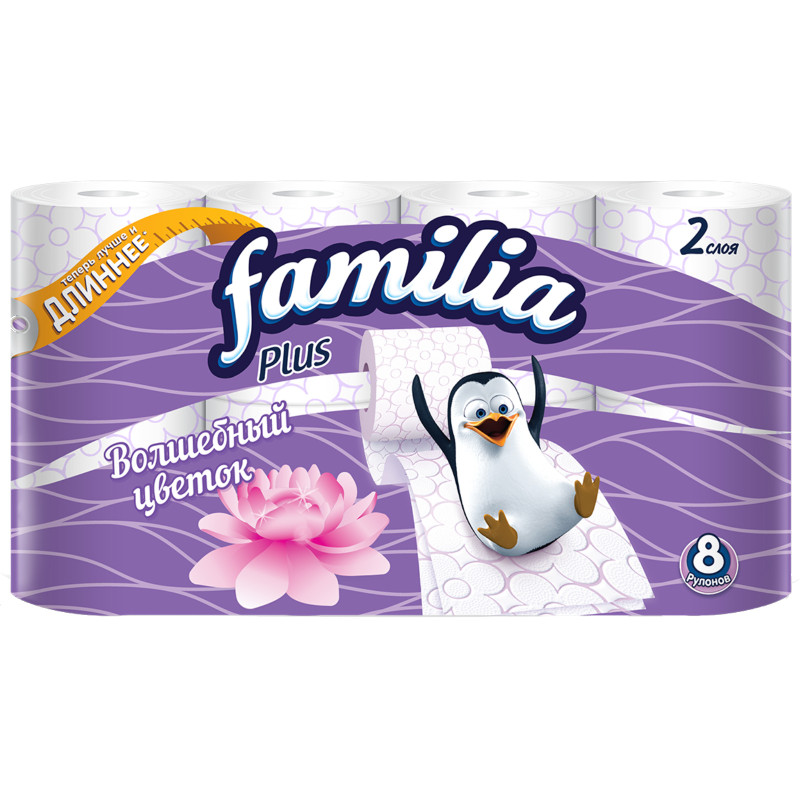 Туалетная бумага Familia Plus Волшебный цветок ароматизированная 2 слоя, 8шт