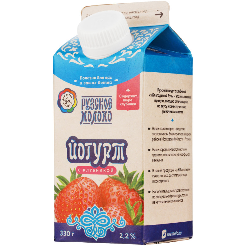 Йогурт Рузское Молоко питьевой клубника 2.2%, 330мл — фото 1