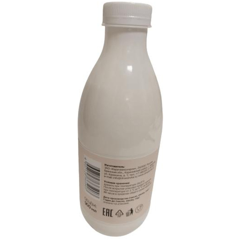 Молоко Деревня Масловка Отборное цельное питьевое пастеризованное 3.4-6%, 900мл — фото 1