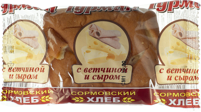 Слойка Сормовский Хлеб Гурман с ветчиной и сыром, 100г — фото 6