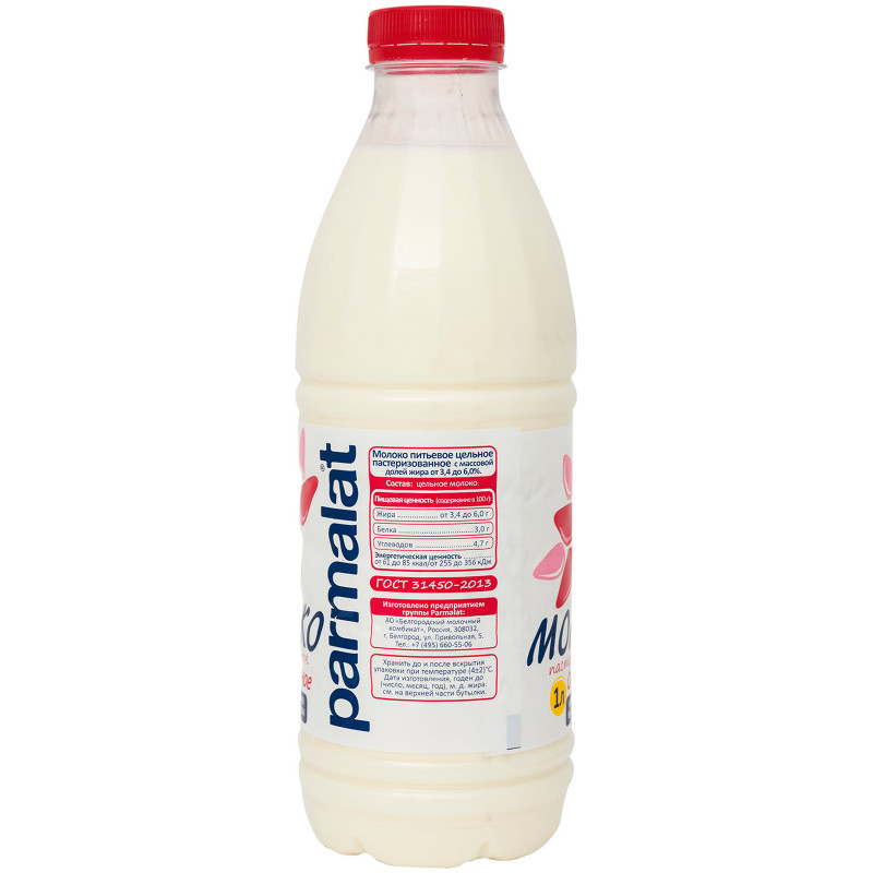Молоко Parmalat отборное пастеризованное 3.4-6%, 1л — фото 1