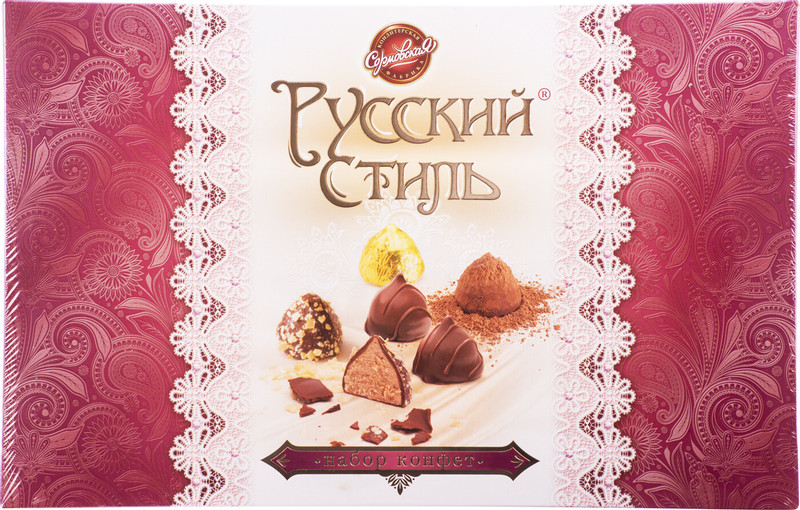 Набор конфет Сормовская Русский стиль шоколадные, 285г — фото 2
