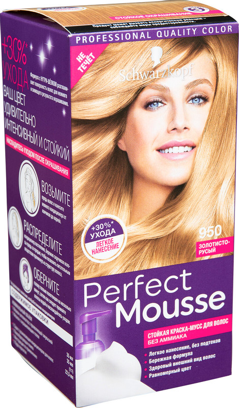 Краска-мусс для волос Perfect Mousse золотисто-русый 950, 92.5мл
