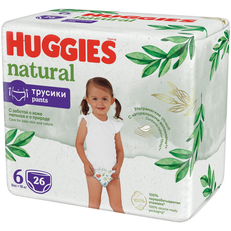 Трусики-подгузники Huggies Natural 6 от 15 кг, 26шт — фото 1