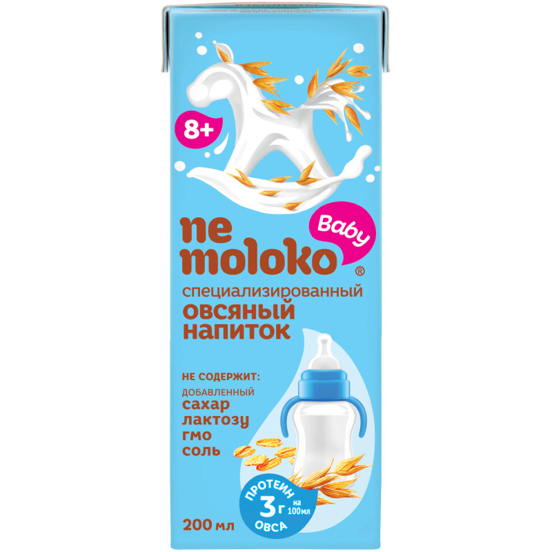 Напиток Nemoloko овсяный для детского питания, 200мл