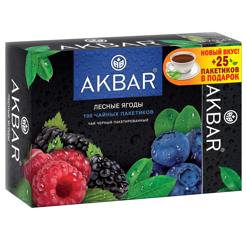 Чай Akbar Лесные ягоды чёрный ароматизированный, 187,5г — фото 2