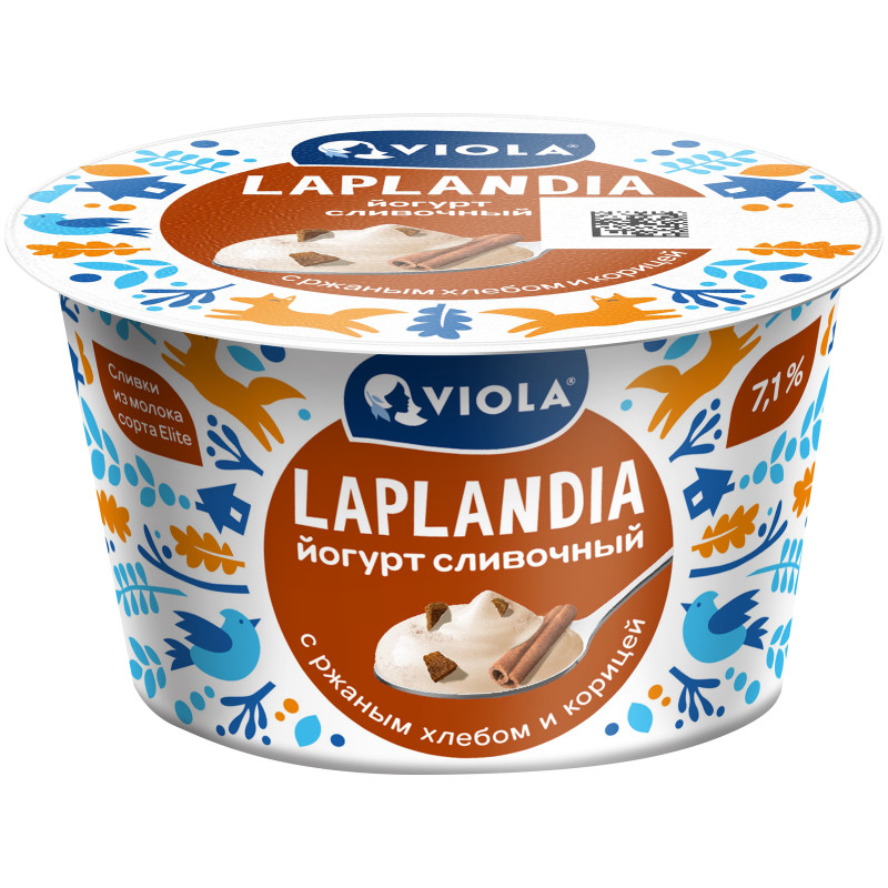 Йогурт сливочный Viola Laplandia с ржаным хлебом и корицей 7%, 180г