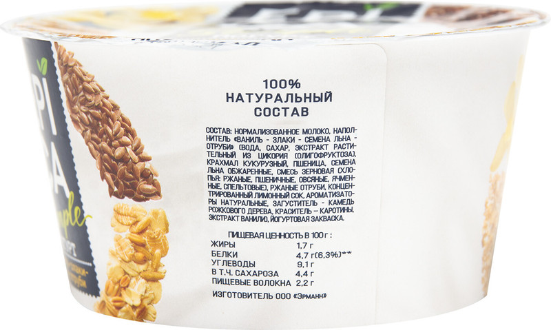 Йогурт Epica Simple ваниль-злаки-семена льна-отруби 1.7%, 130г — фото 1