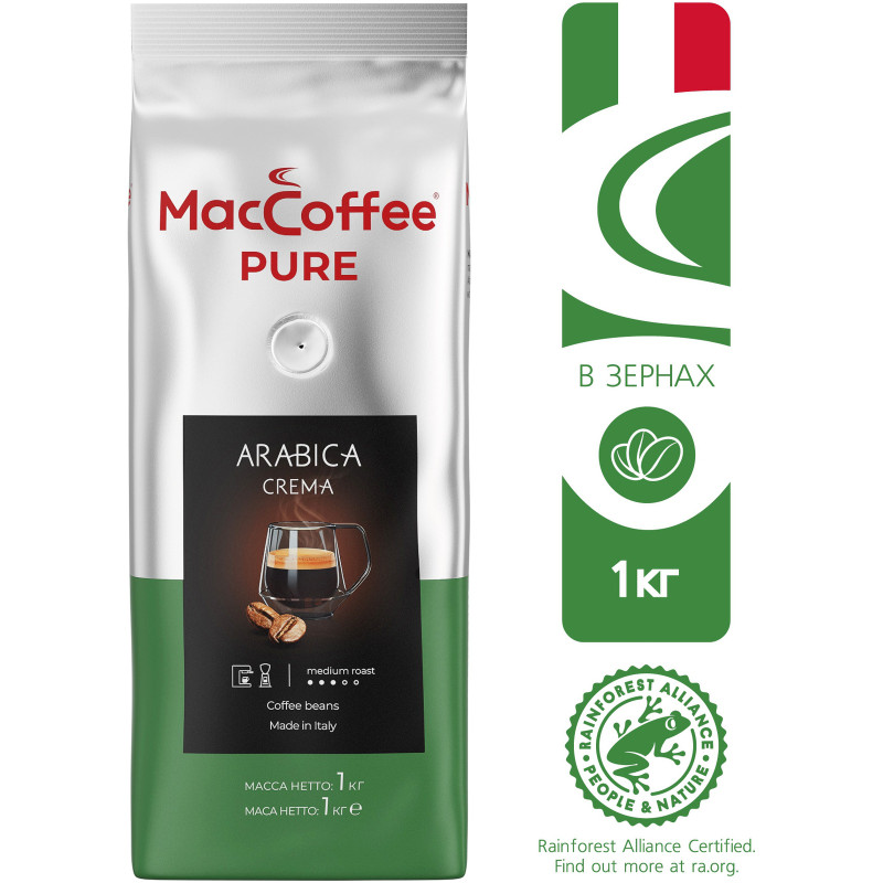 Кофе Maccoffee Pure Arabica Crema натуральный жареный зерновой, 1кг — фото 1