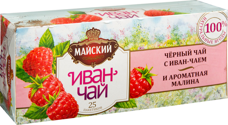 Чай Майский Иван-чай чёрный байховый с ароматом малины в пакетиках, 25х1.5г — фото 1