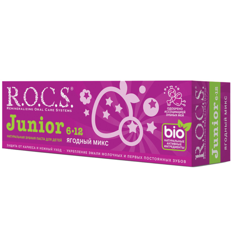 Зубная паста детская R.O.C.S. Junior ягодный микс, 74г — фото 2