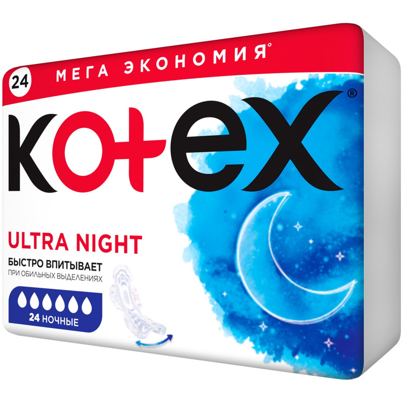 Прокладки Kotex Ультра сетчатые ночные, 24шт — фото 2
