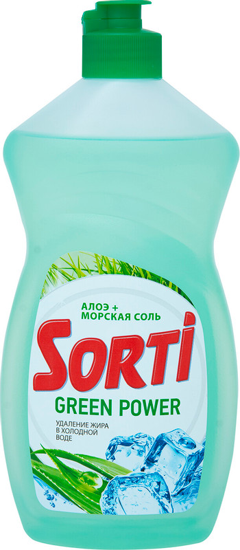 Средство для мытья посуды Sorti Green Power алоэ и морская соль, 450мл