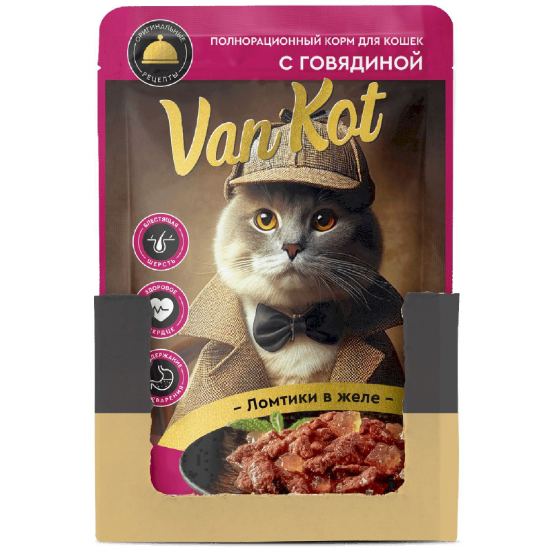 Корм для кошек Van Kот Ломтики в желе с Говядиной, 75г — фото 1