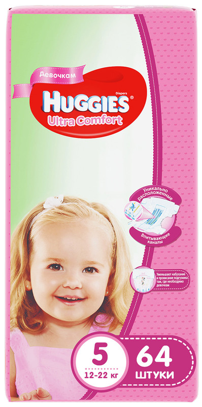 Подгузники Huggies Ultra Comfort для девочек р.5 12-22кг, 64шт — фото 1