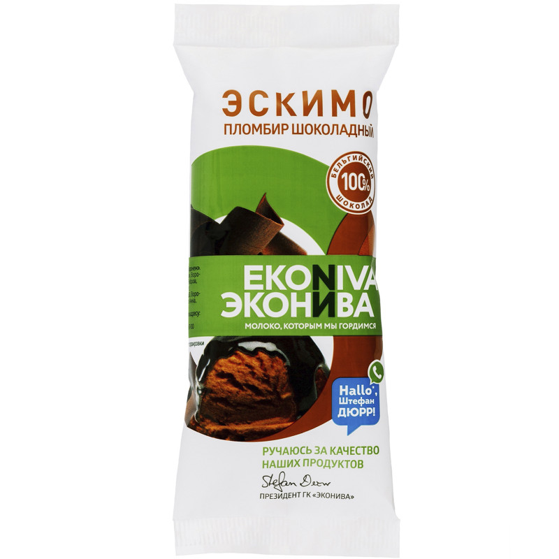 Эскимо Эконива шоколадное 12%, 80г