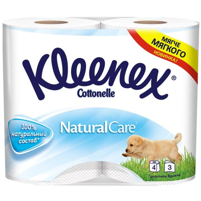 Бумага туалетная Kleenex 4шт Котонель Натурал Кэир белая 3 слоя — фото 1