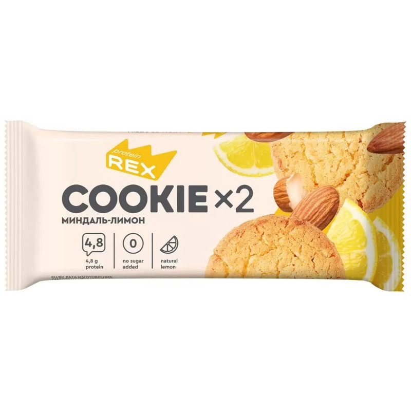 Печенье Protein Rex Cookie миндаль-лимон протеиновое, 50г