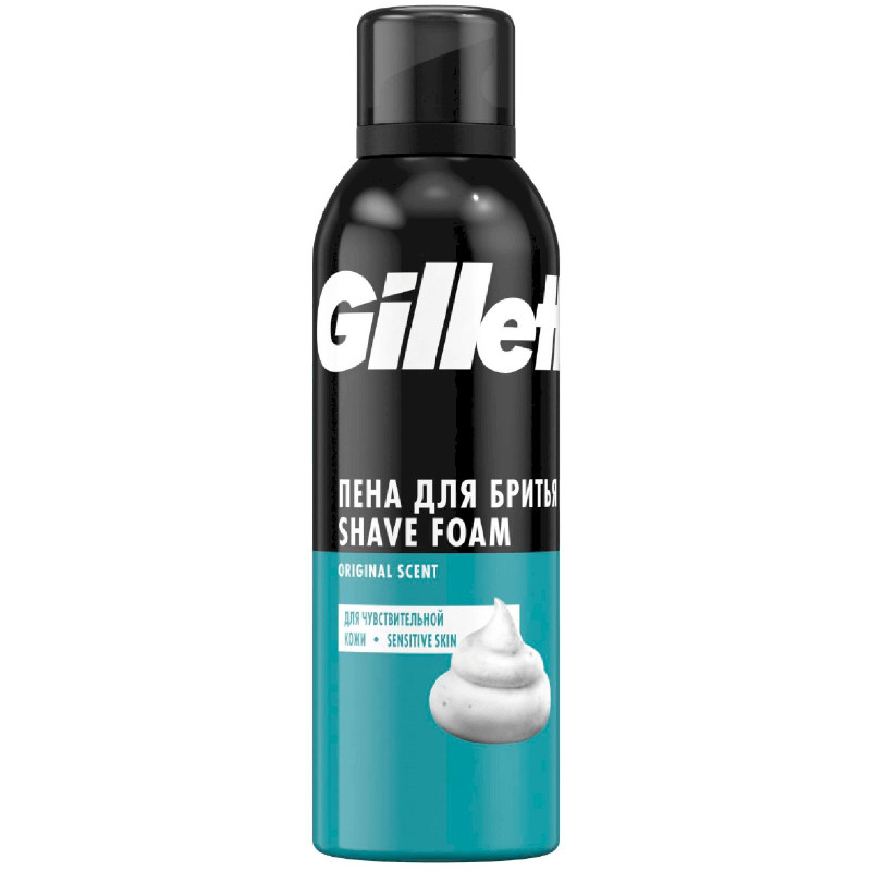 Пена для бритья Gillette Sensitive Skin, 200мл