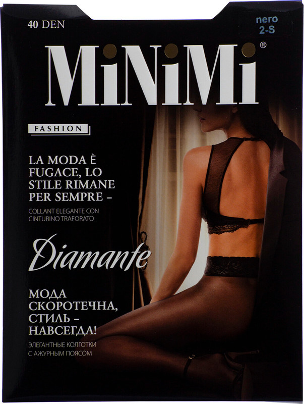 Колготки Minimi Diamante 40 den Nero р.2