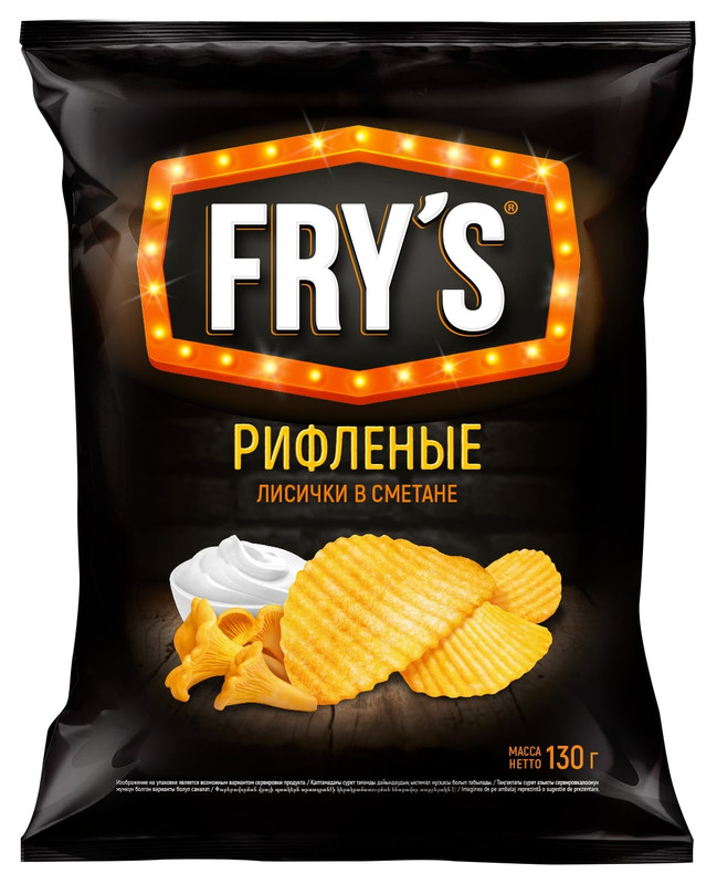 Чипсы картофельные Frys со вкусом лисички в сметане рифлёные, 130г
