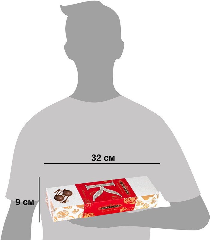 Набор конфет Коркунов шоколадные ассорти, 256г — фото 3