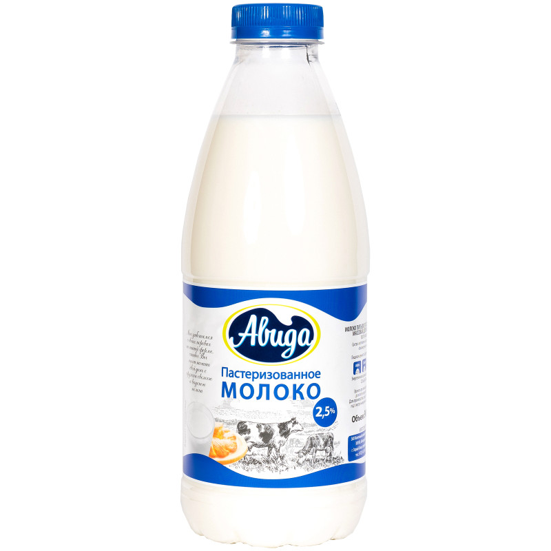 Молоко Авида питьевое пастеризованное 2.5%, 900мл