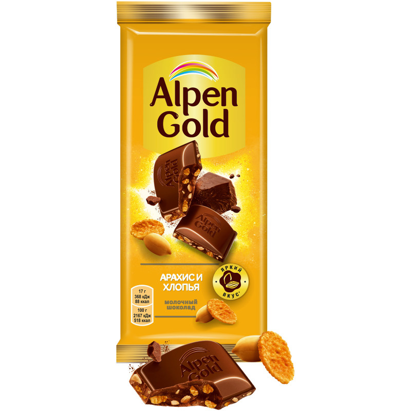 Шоколад молочный Alpen Gold с арахисом и кукурузными хлопьями, 85г — фото 1