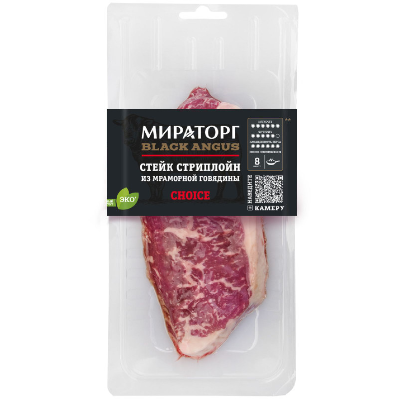 Стейк говяжий Мираторг Black Angus Стриплойн без кости категория А охлаждённый, 320г - купить с доставкой в Москве в Перекрёстке