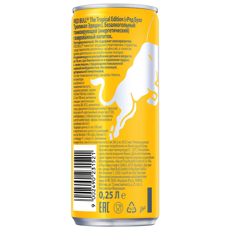Энергетический напиток Red Bull Ред Булл тропические фрукты, 250мл — фото 1