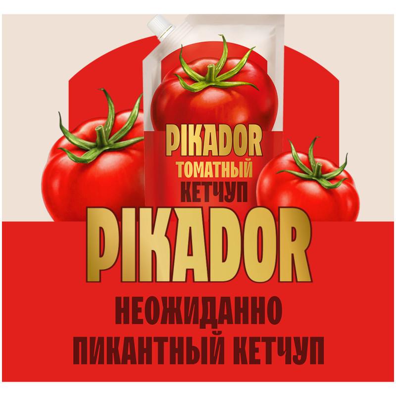 Кетчуп Heinz Pikador томатный, 300г — фото 3