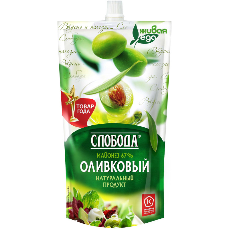Майонез Слобода оливковый 67%, 400г - купить с доставкой в Москве в Перекрёстке