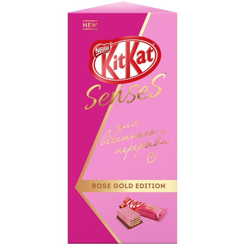 Шоколад KitKat Senses Taste Of Strawberry-Pink Wafer Taste Of Strawberry со вкусом клубники, 159.4г — фото 1