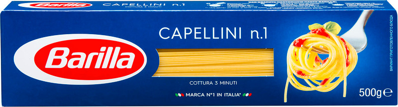 Макароны Barilla Capellini n.1, 500г