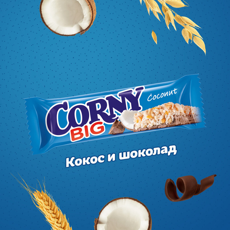 Батончик злаковый Corny кокос-молочный шоколад, 50г — фото 1