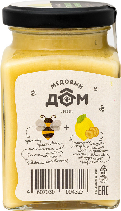Крем-мёд Медовый Дом цветочный натуральный с имбирем и лимоном, 320г — фото 2